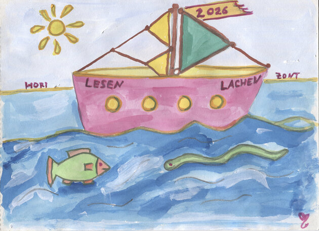 Das Logo für Geschichten aus dem Jahr 2026